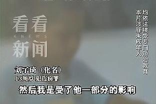 江南娱乐平台网址多少截图4