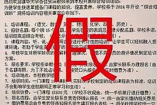 恩比德：斯普林格在防守端很努力 他应该获得较多上场时间