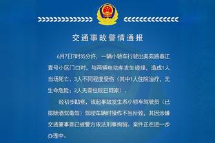 布朗谈组织能力：我赢得了球队的信任 就算犯了错误他们也相信我