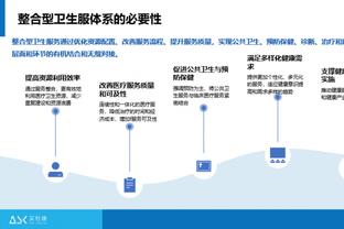 188金宝搏怎么提款截图3